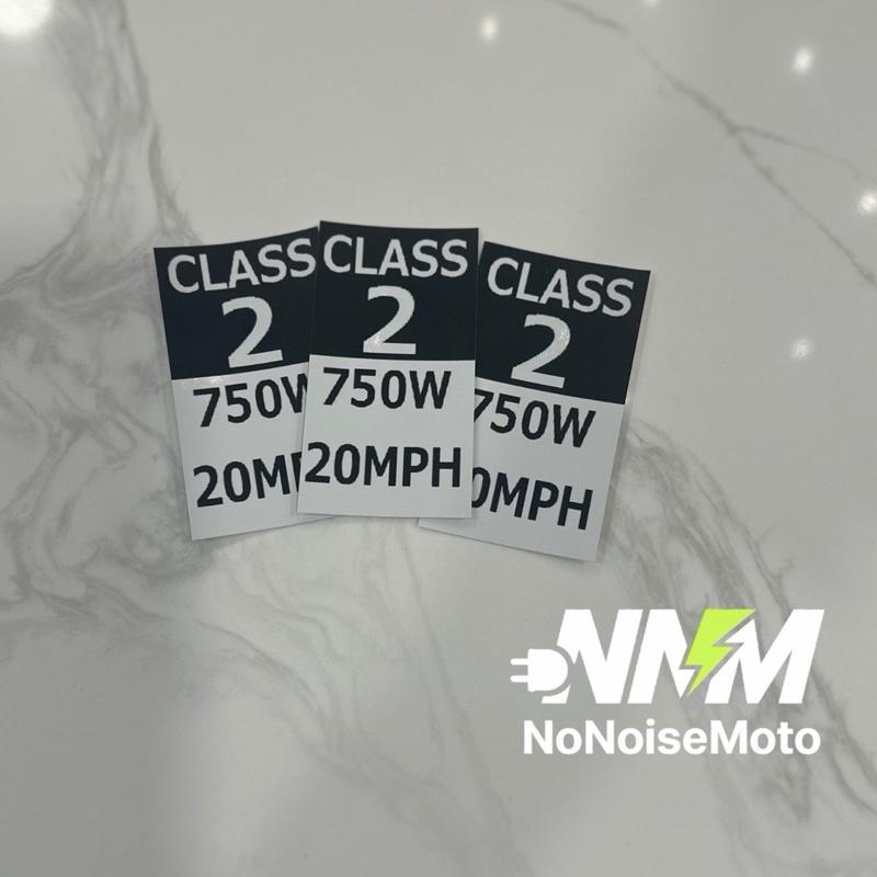 3-Pack “E-Bike Legal” Stickers